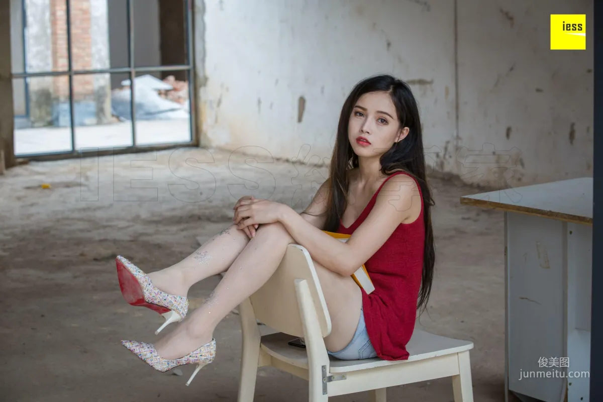 Xiao Yu: IESS No. 242 photo 82