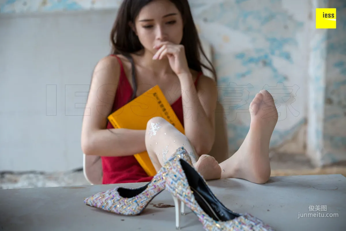 Xiao Yu: IESS No. 242 photo 70
