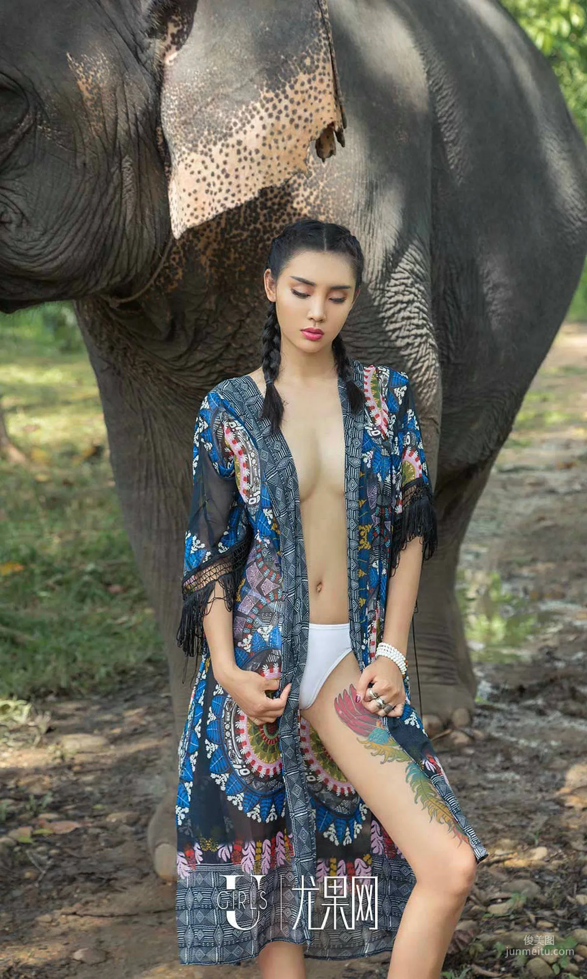 You Feier Cold-Blooded Beauty [Ugirls App] No.1121 Photo Set photo 17