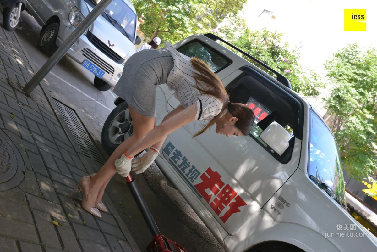 Jiu Mei: IESS 《 》 20 photo 78