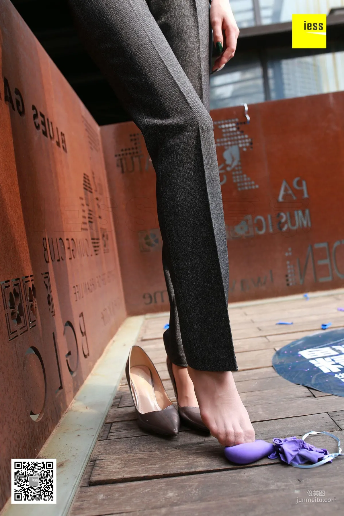 Shuang Shuang, Mature Woman Short Stockings and Suit Pants [IESS] Silk Enjoyer 231 Photo Set photo 23