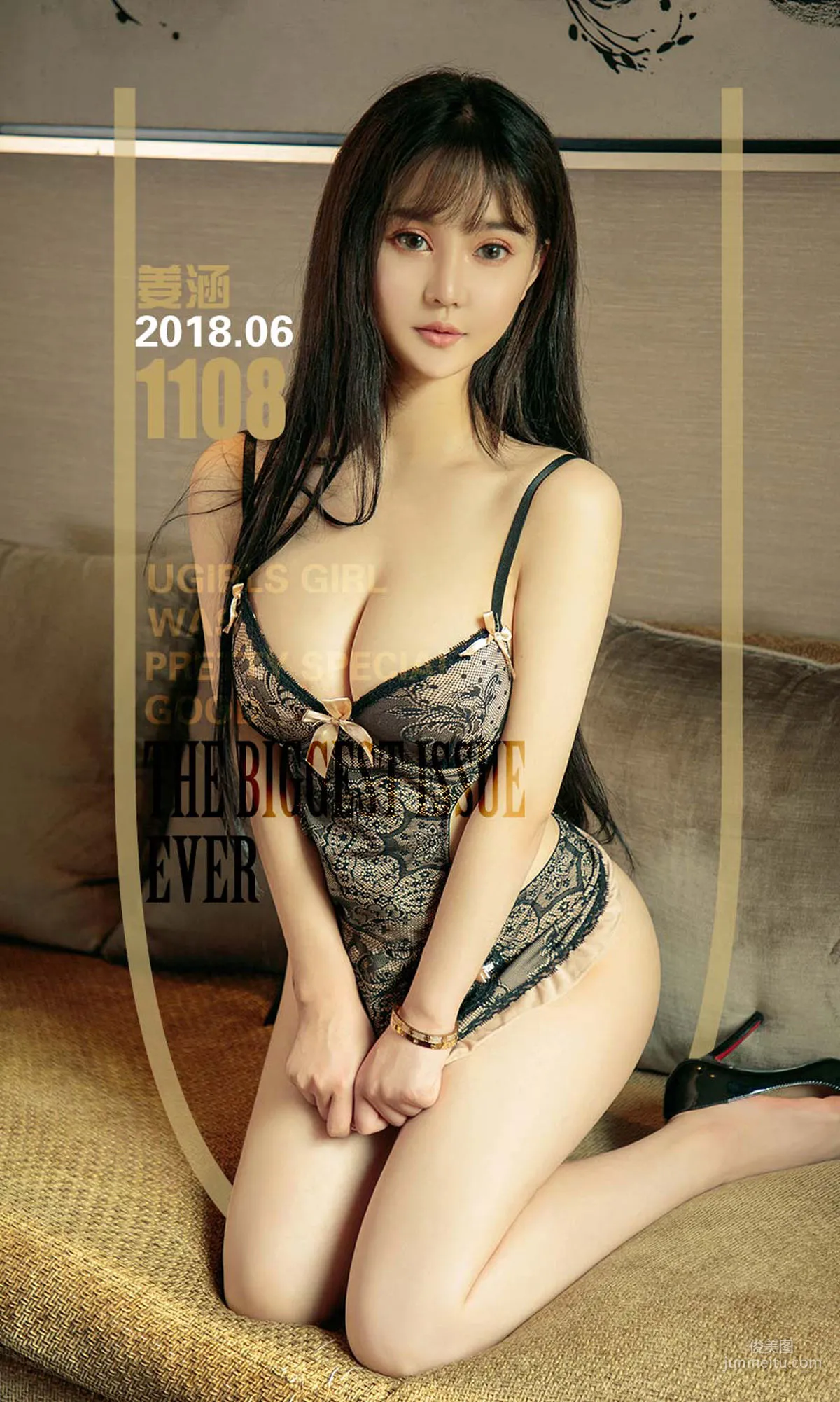 姜涵《欢乐水手服》 [尤果圈爱尤物] No.1108 写真集1