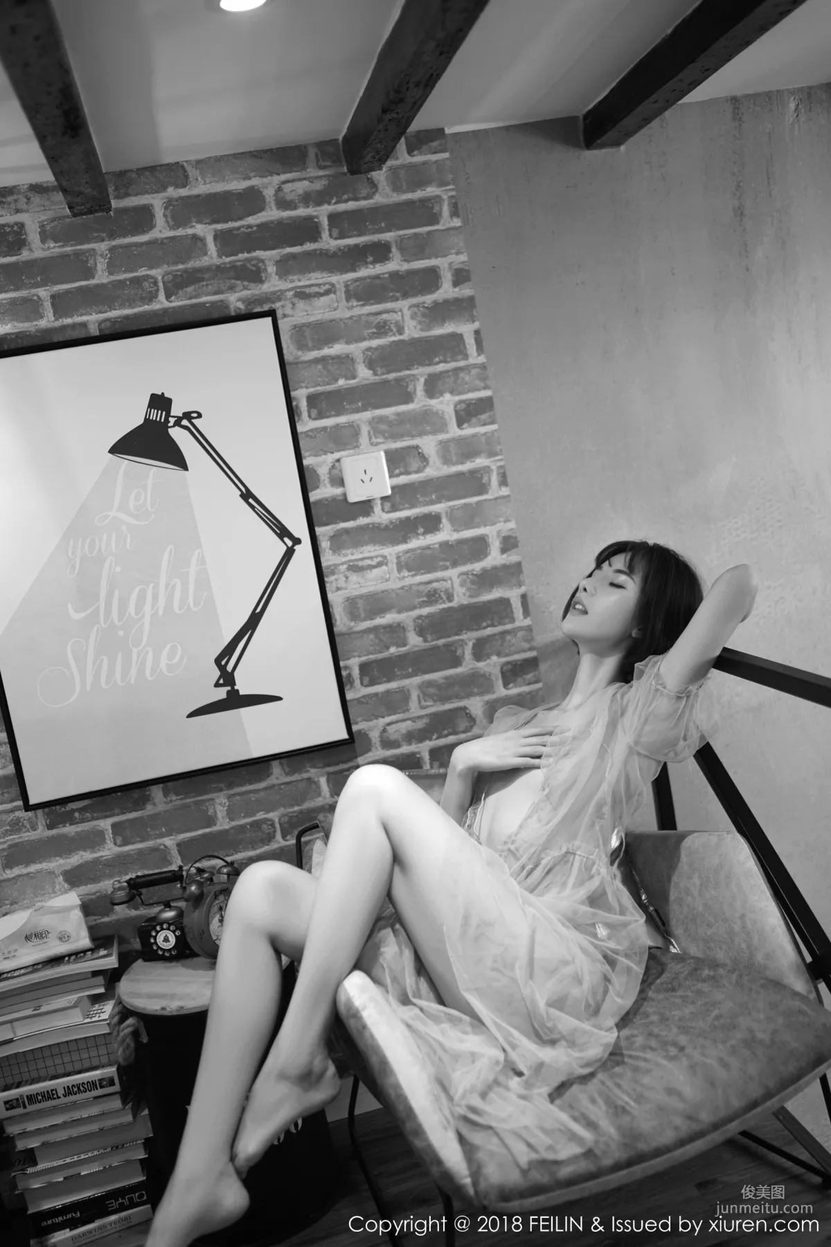 A Zhu, Black and White Blockbuster Visual [FeiLin] VOL.134 Photo Set photo 3