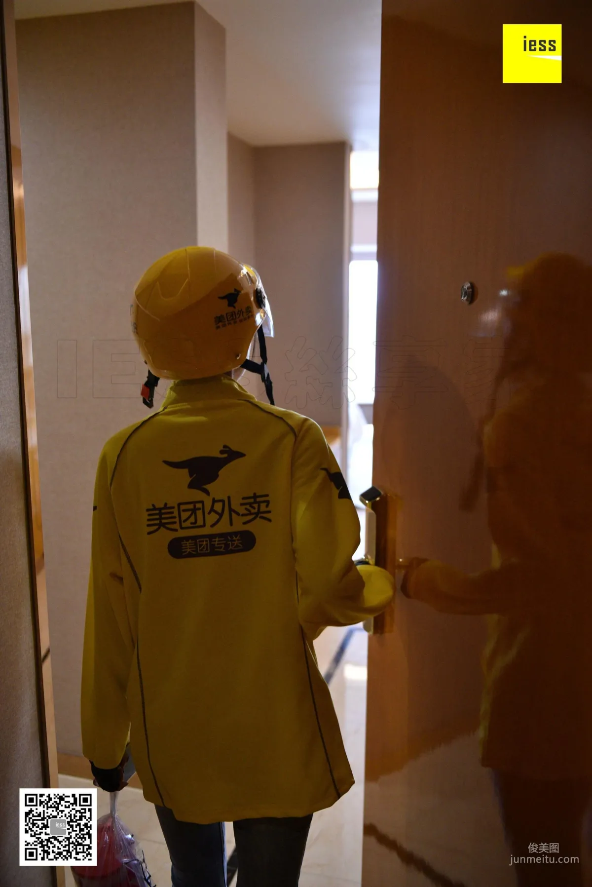 IESS 《 》 14 photo 70