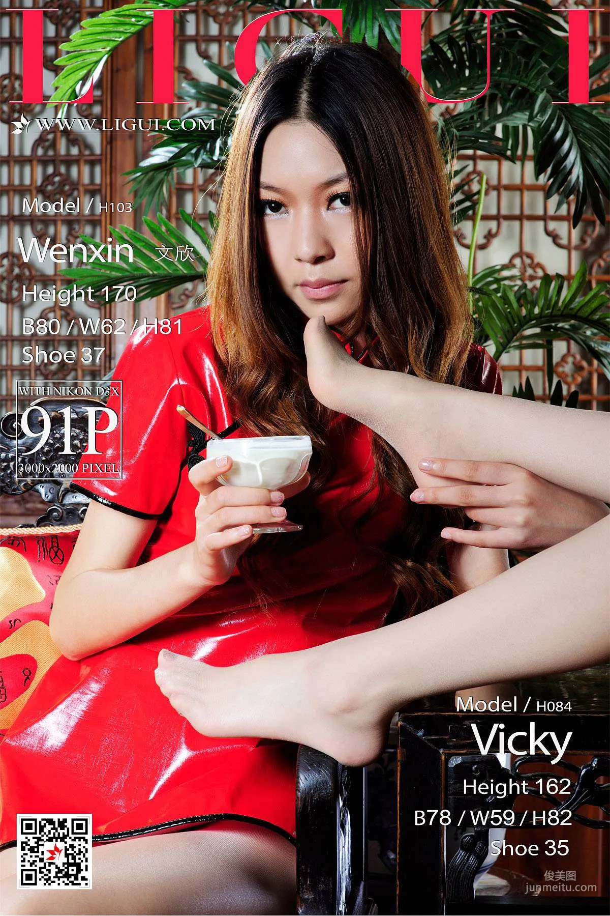 Vicky and Wen Xin: Ligui photo 1