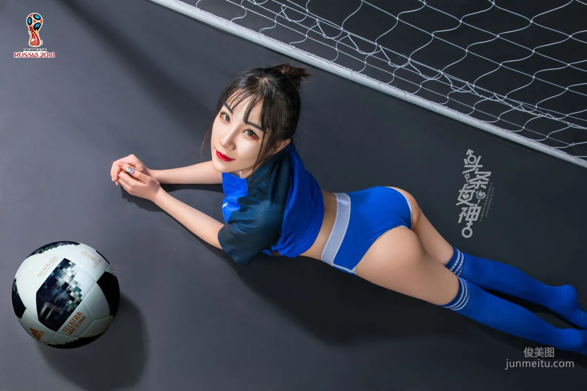 Tuan Tuan, Gaul Heat Wave [TouTiao Goddess] Photo Set photo 4