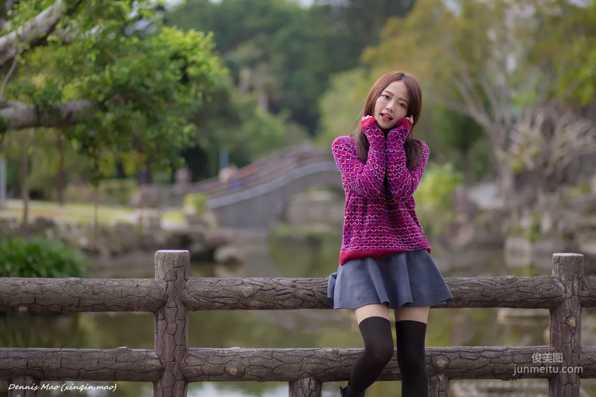 [Taiwan Beauties] Si Qi, Shuangxi Park (Three Outfits) Photo Set photo 88