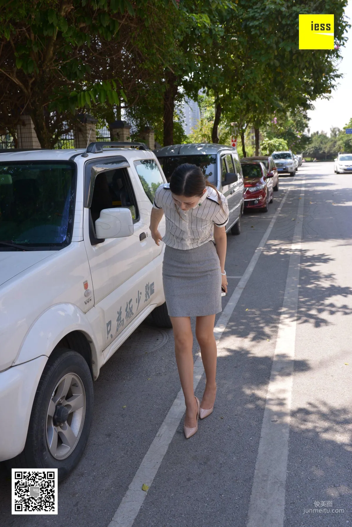 Jiu Mei: IESS 【 】 19 photo 8