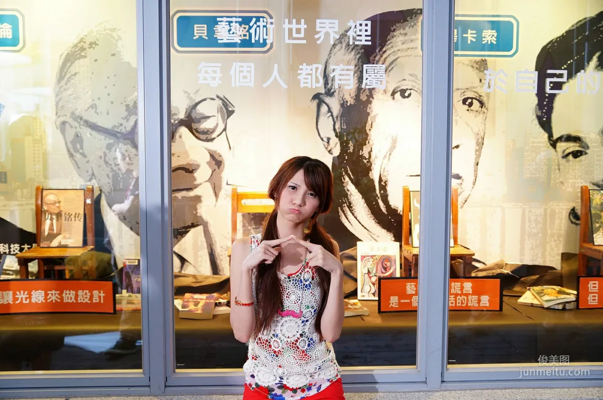 [Taiwan Beauties] Cai Yixin Candice, Early Works Collection Photo Set photo 87