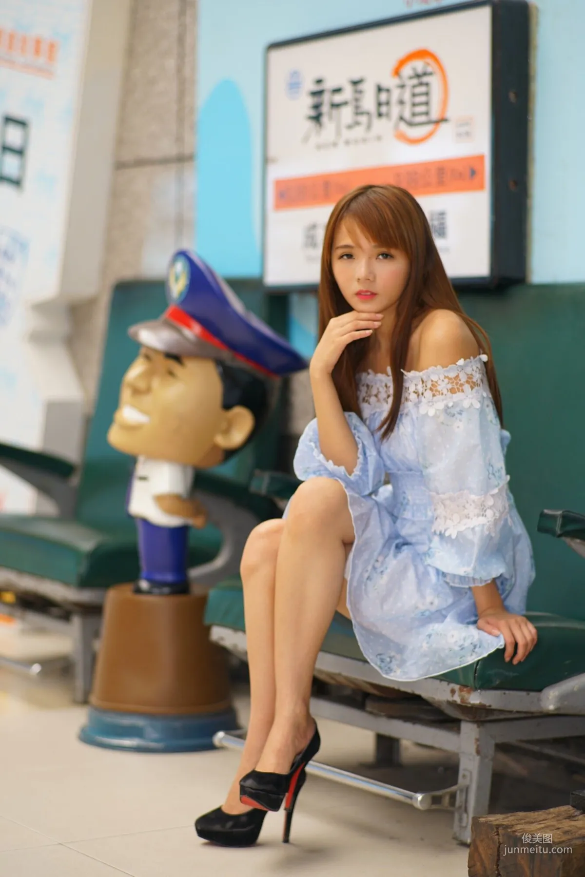 [Taiwan Beauties] Su Yuyuan Wuri High Speed Rail, Dress Street Snap Photo Set photo 66