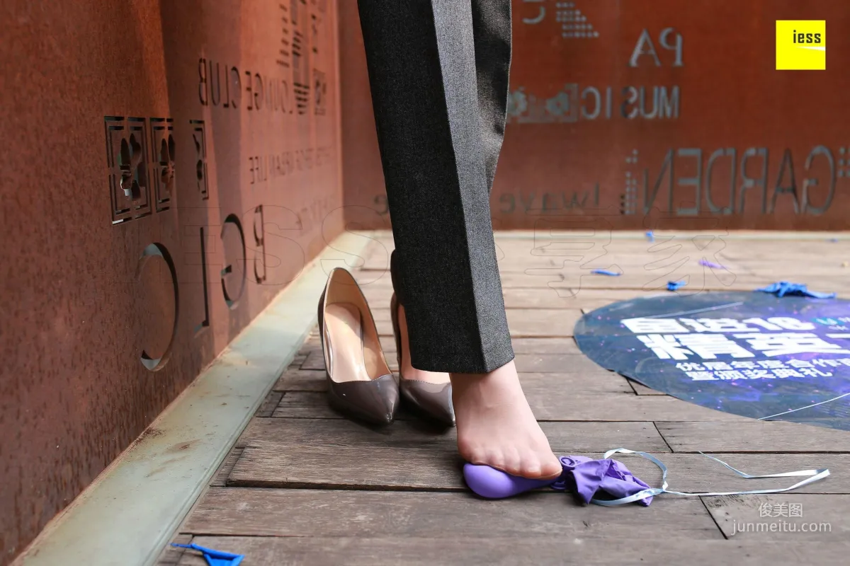 Shuang Shuang, Mature Woman Short Stockings and Suit Pants [IESS] Silk Enjoyer 231 Photo Set photo 1