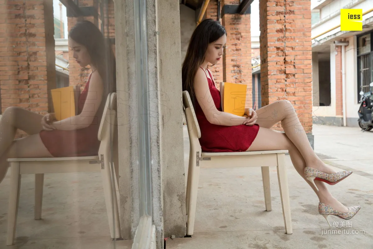 Xiao Yu: IESS No. 242 photo 78