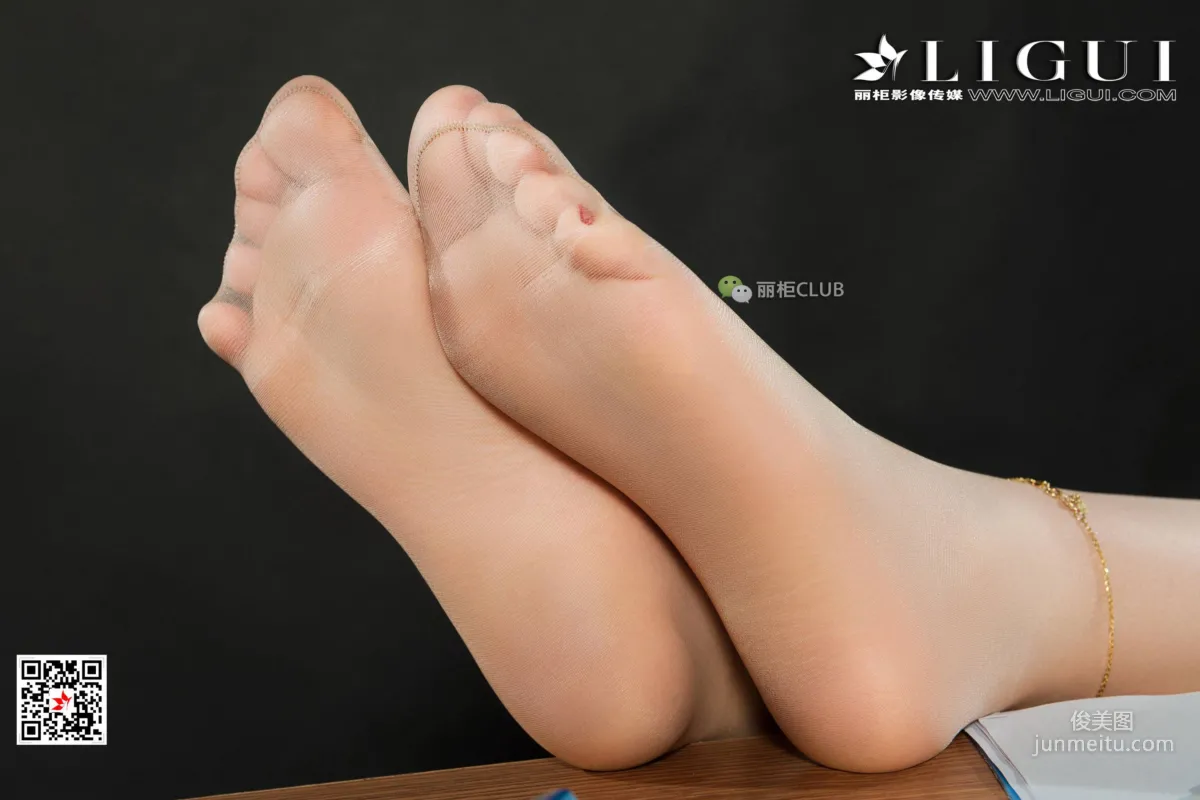 Guo Er: Ligui photo 23