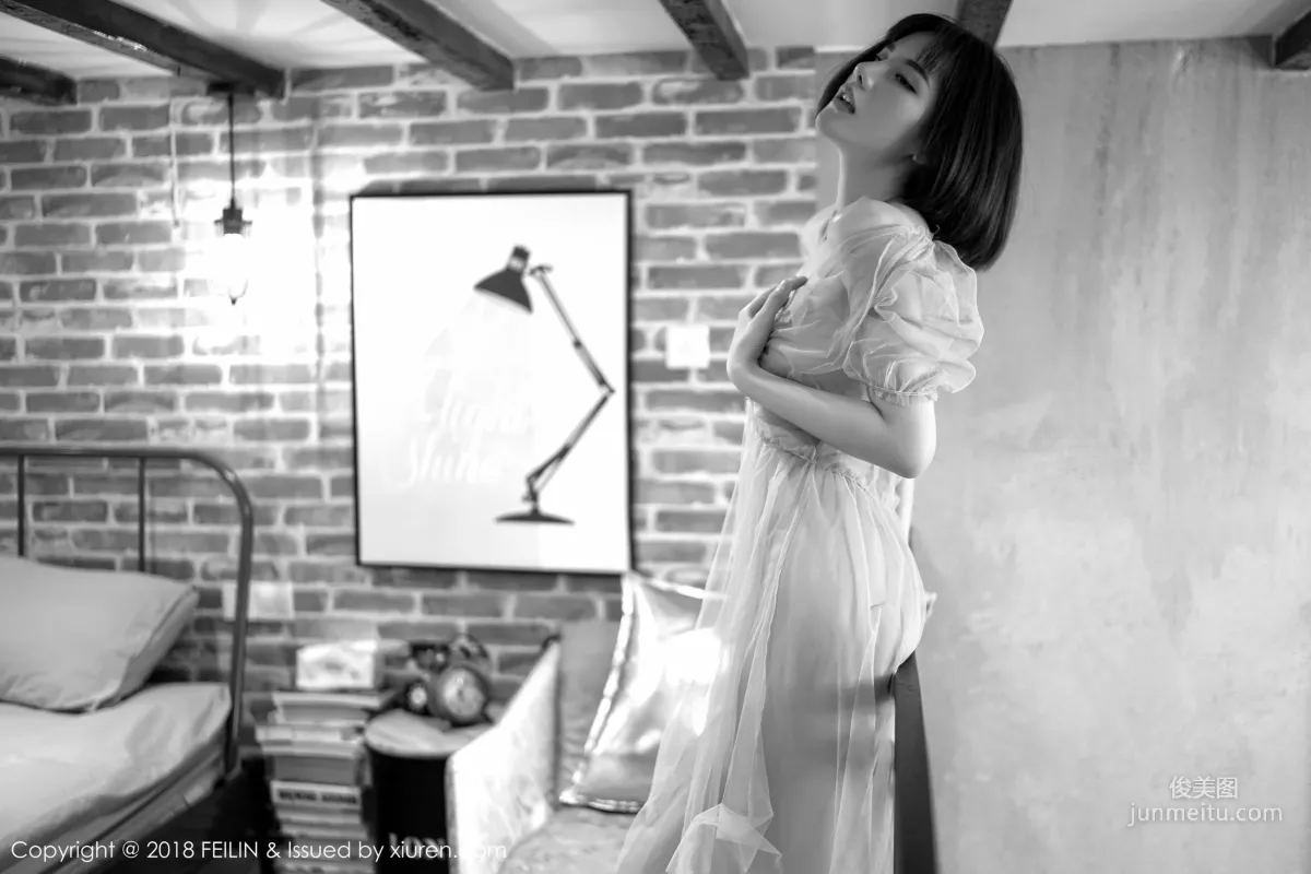 A Zhu, Black and White Blockbuster Visual [FeiLin] VOL.134 Photo Set photo 10