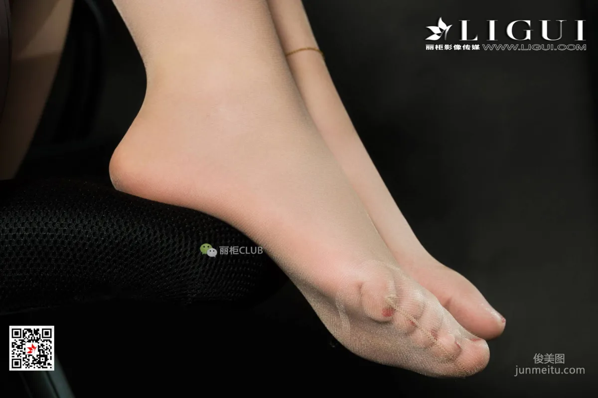Guo Er: Ligui photo 26
