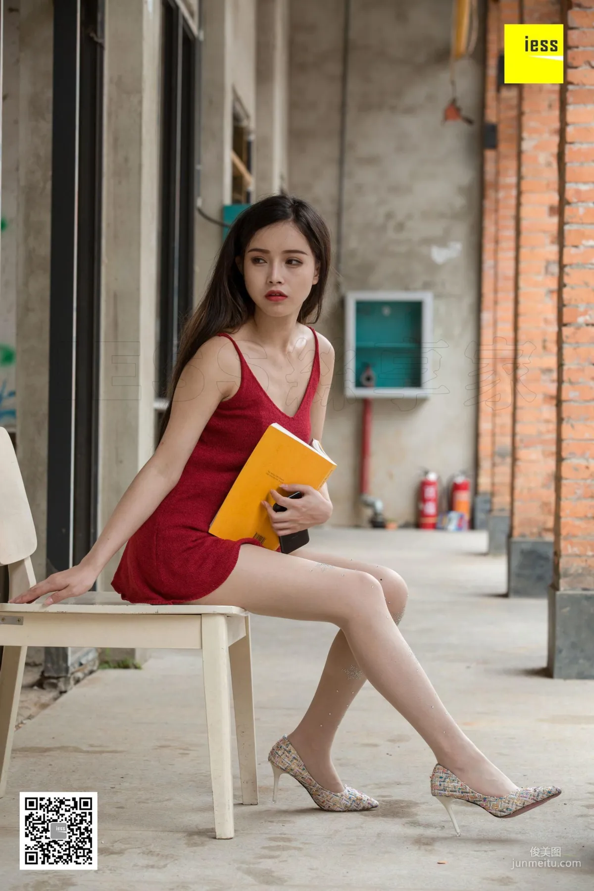 Xiao Yu: IESS No. 242 photo 5