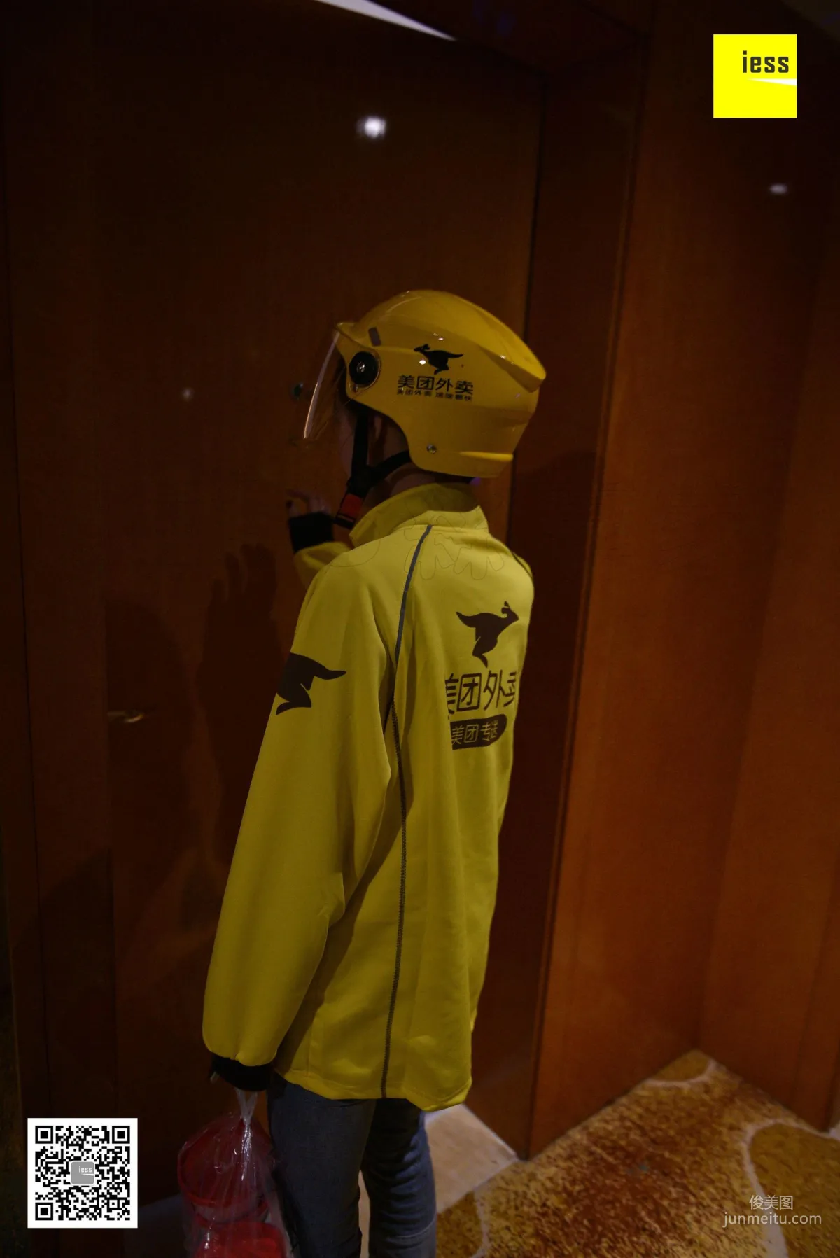 IESS 《 》 14 photo 65