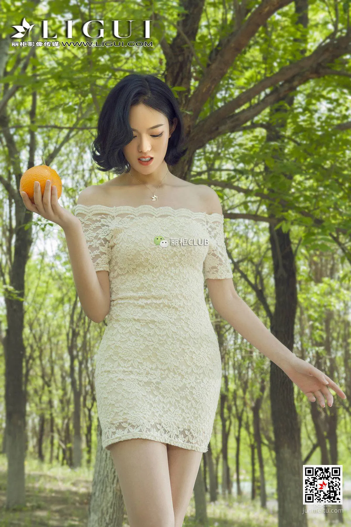 Min Er: Ligui photo 25