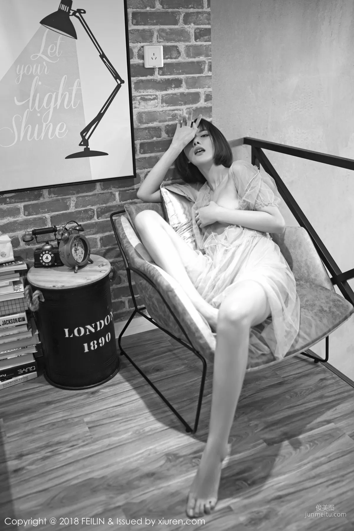 A Zhu, Black and White Blockbuster Visual [FeiLin] VOL.134 Photo Set photo 7