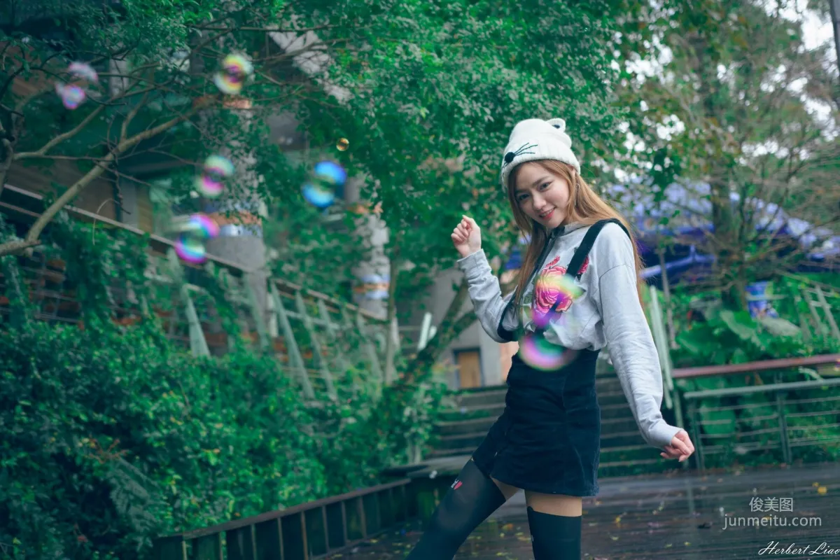 [Taiwan Beauties] Su Xiaoli, Taipei National University of the Arts Photo Set photo 28
