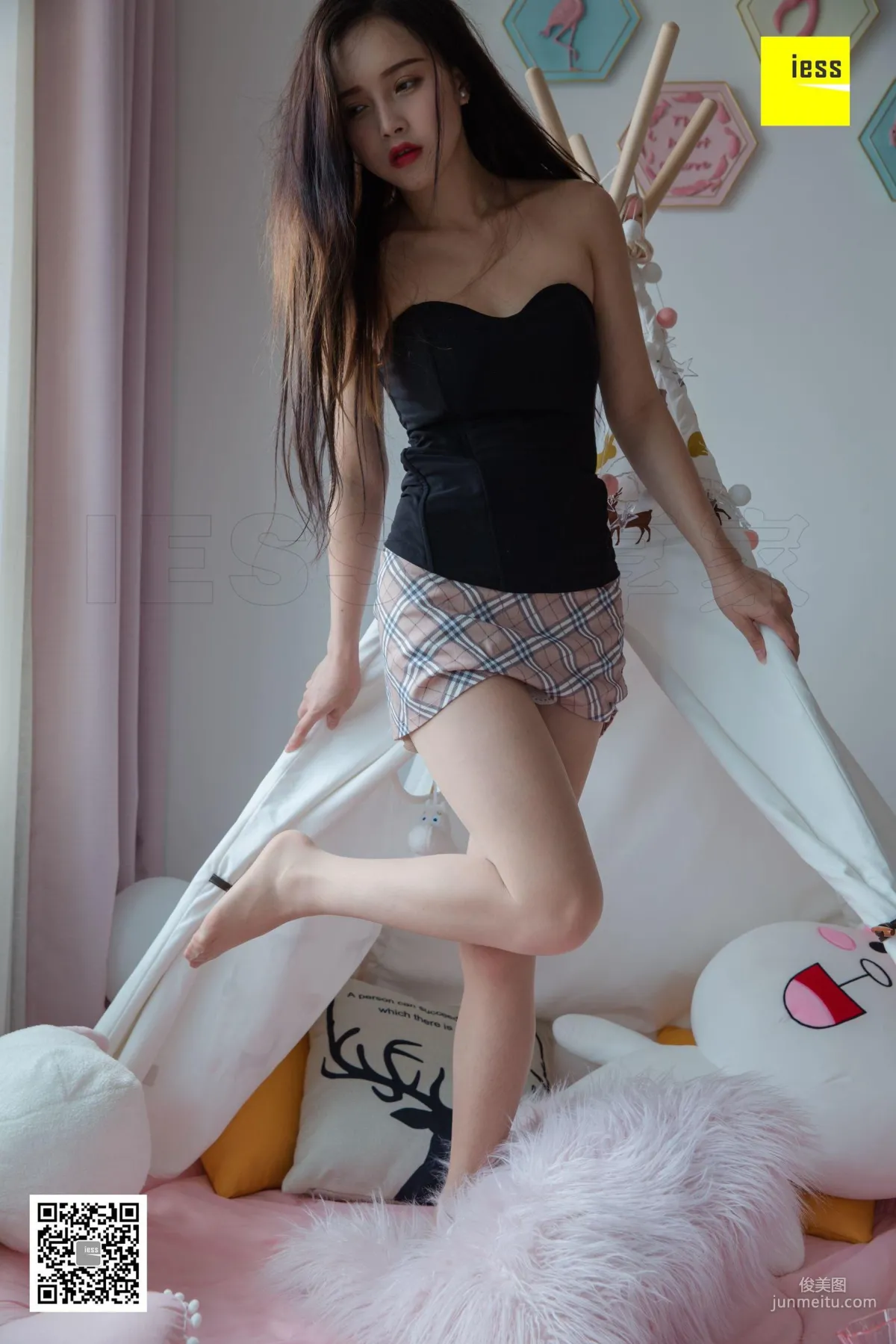 Xiao Yu, Xiao Yu's Princess Dream [IESS] Silk Enjoyer 251 Photo Set photo 63