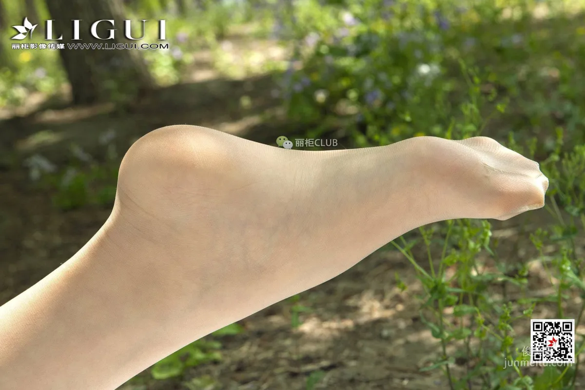 Min Er: Ligui photo 10