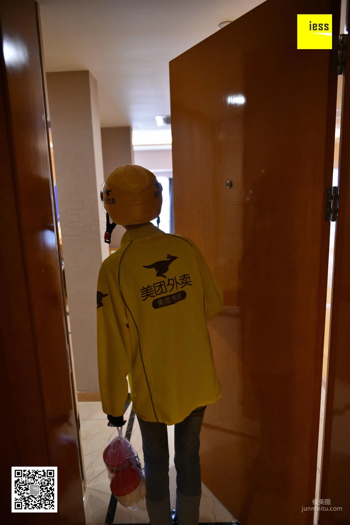 IESS 《 》 14 photo 69