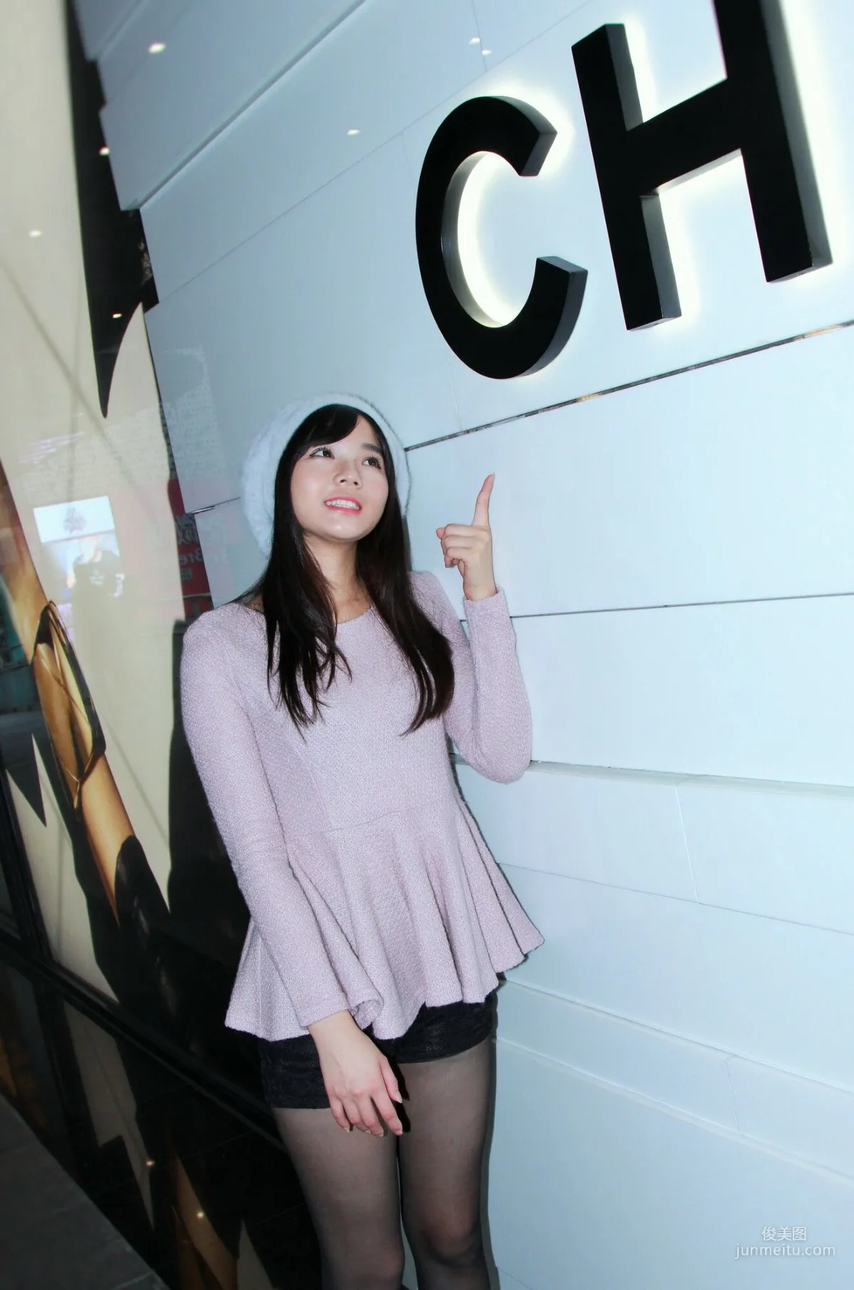 [Taiwan Beauties] Yu Yuan, Xinyi District Outdoor Shoot Photo Set photo 61