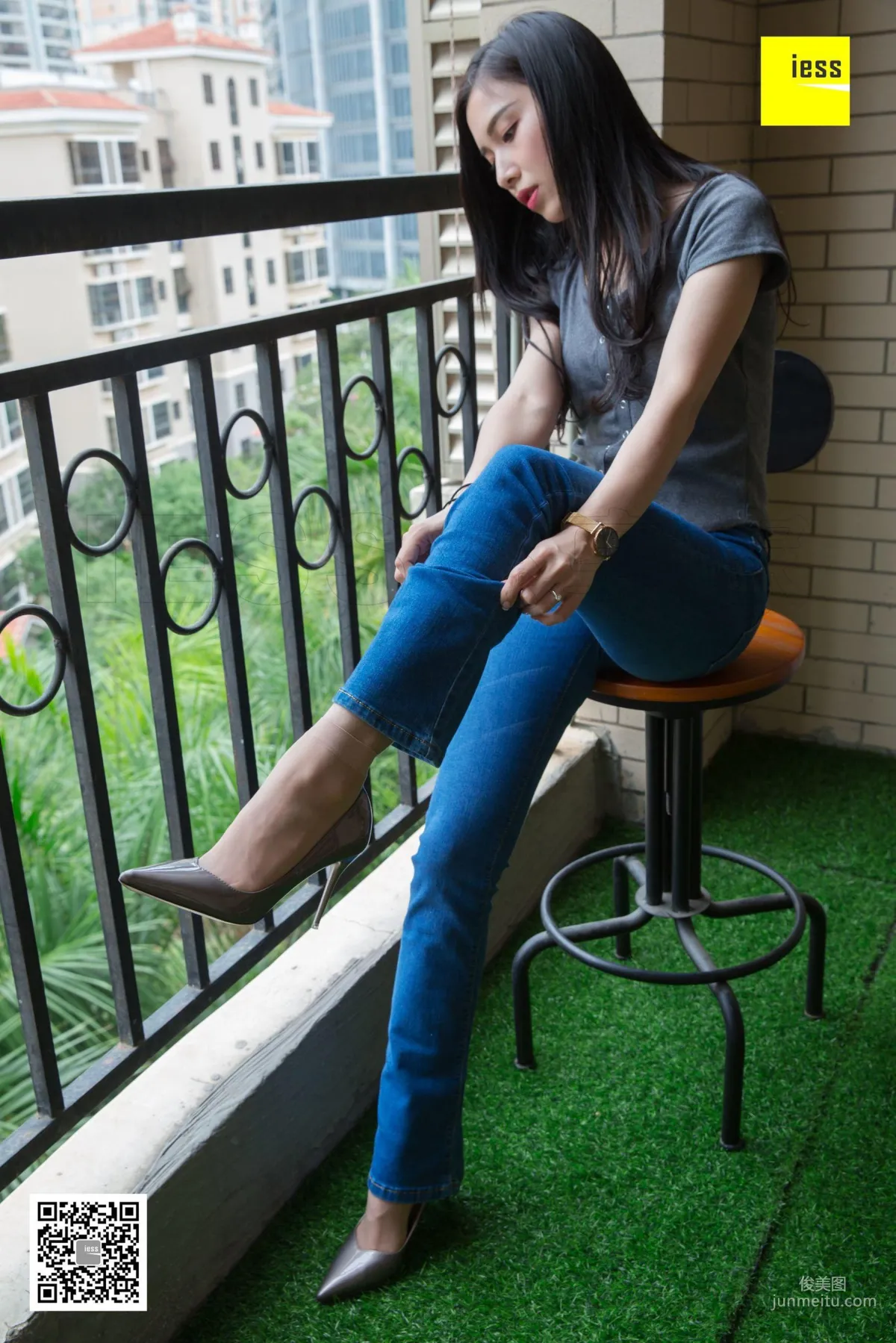 Lama Junjun: IESS No. 236 photo 26
