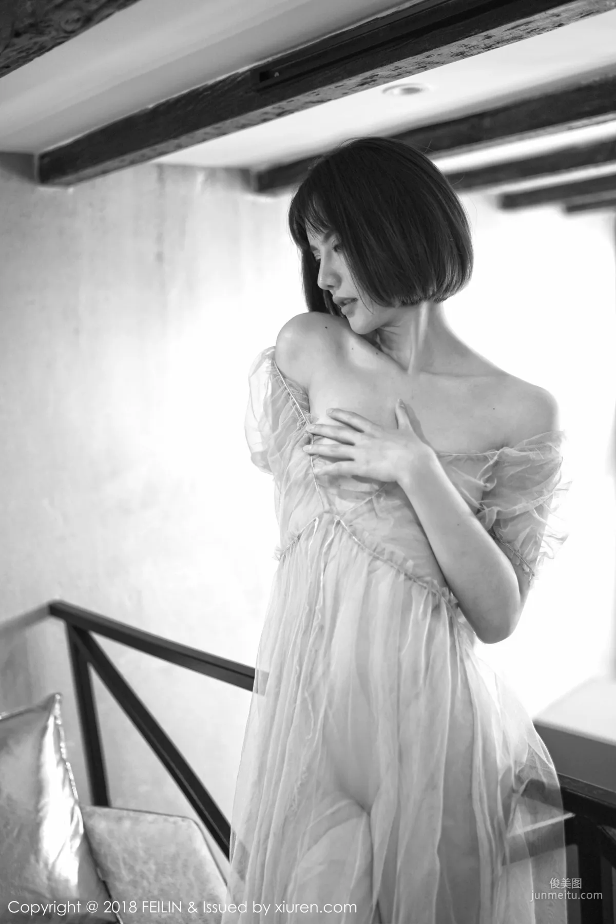 A Zhu, Black and White Blockbuster Visual [FeiLin] VOL.134 Photo Set photo 11
