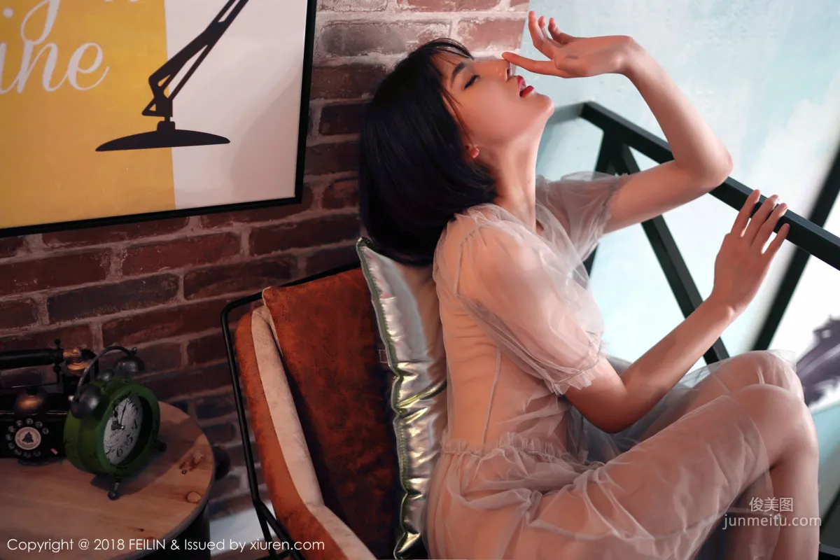 A Zhu, Black and White Blockbuster Visual [FeiLin] VOL.134 Photo Set photo 2