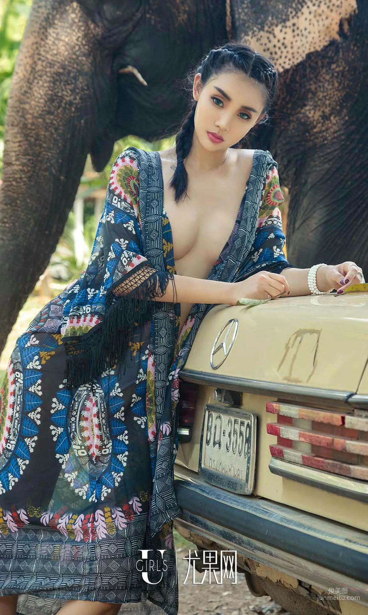 You Feier Cold-Blooded Beauty [Ugirls App] No.1121 Photo Set photo 14
