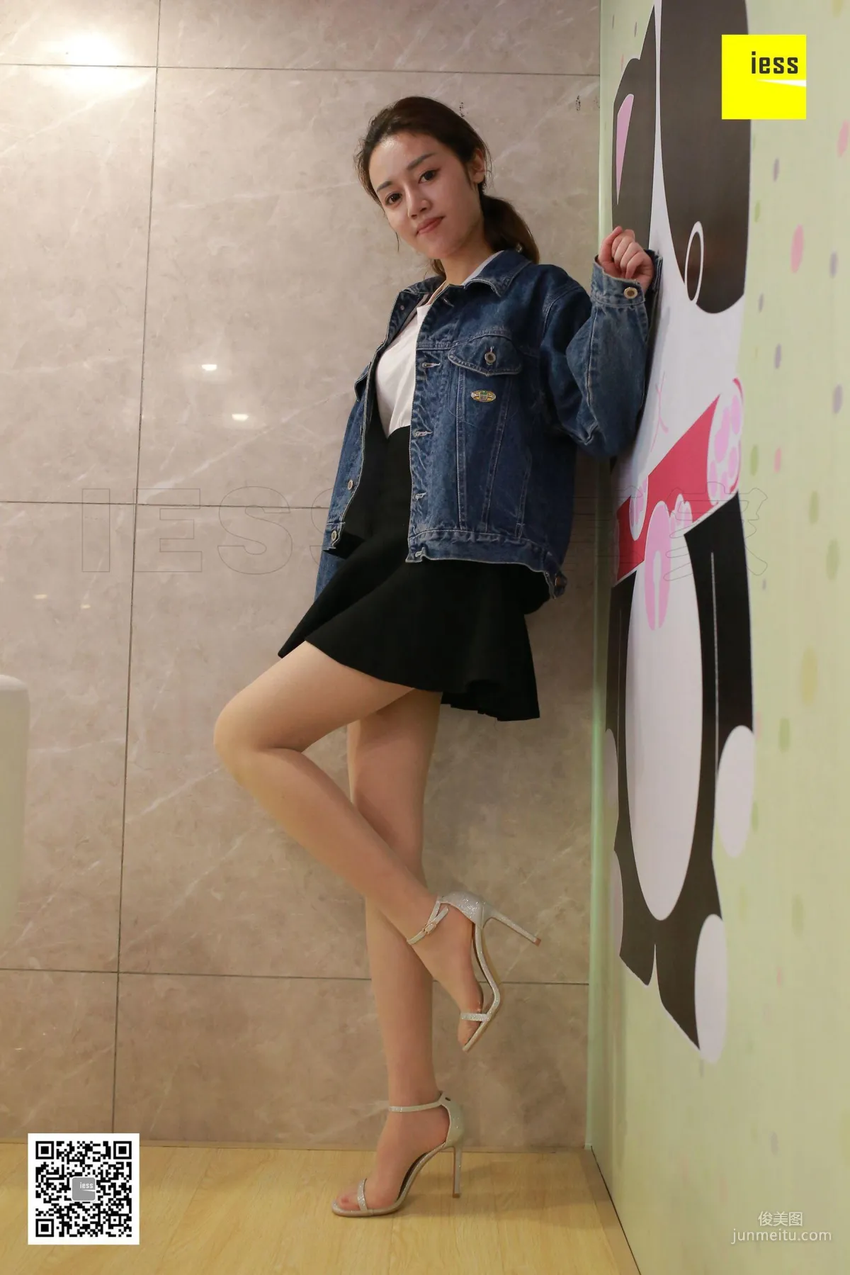 Jing Jing, Shiny One-Strap Open-Toe Sandals [IESS] Silk Enjoyer 220 Photo Set photo 34