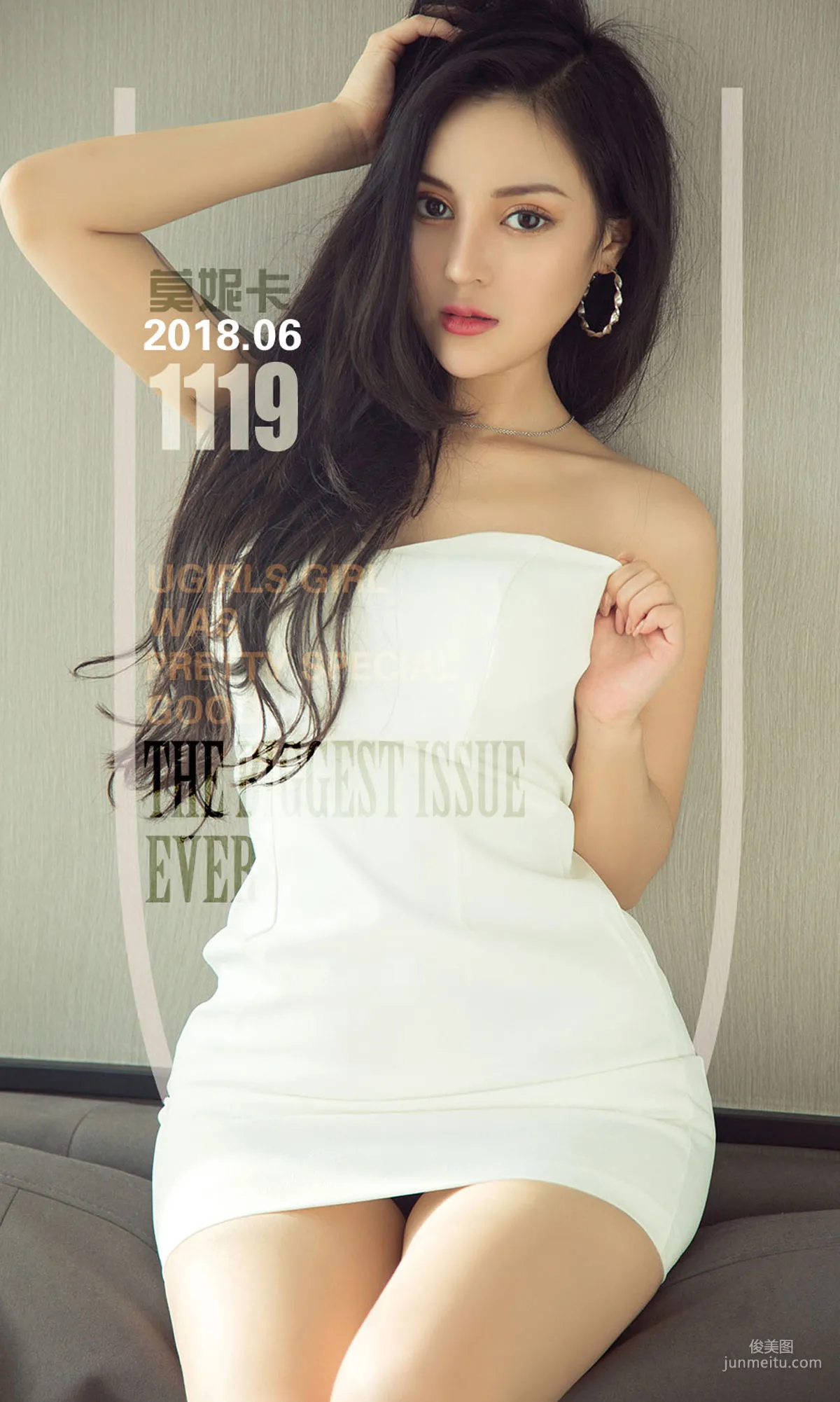 莫妮卡《窗前魅影》 [尤果圈爱尤物] No.1119 写真集1