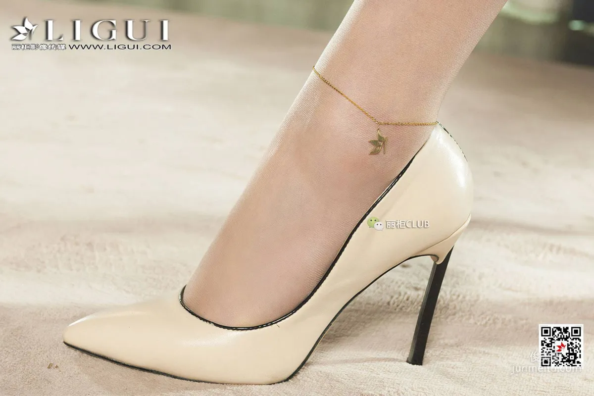 Min Er: Ligui photo 6