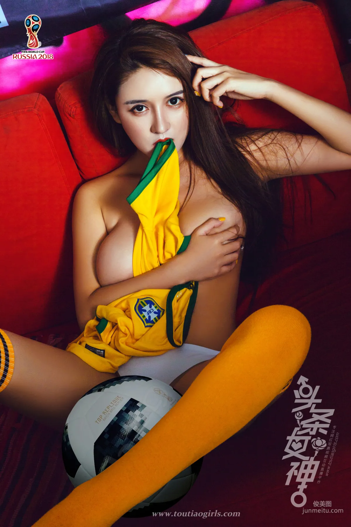 Da Han, Deep Love Samba World Cup [TouTiao Goddess] Photo Set photo 23