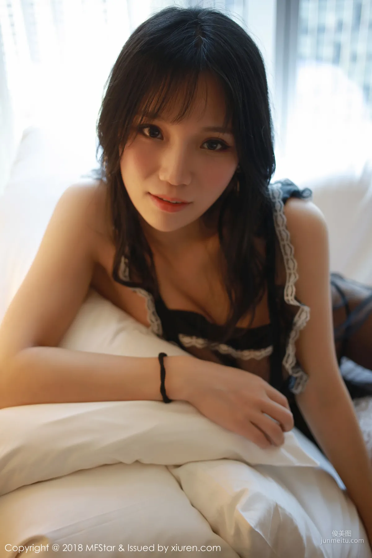 Keer Li: MFStar Vol. 121 photo 7