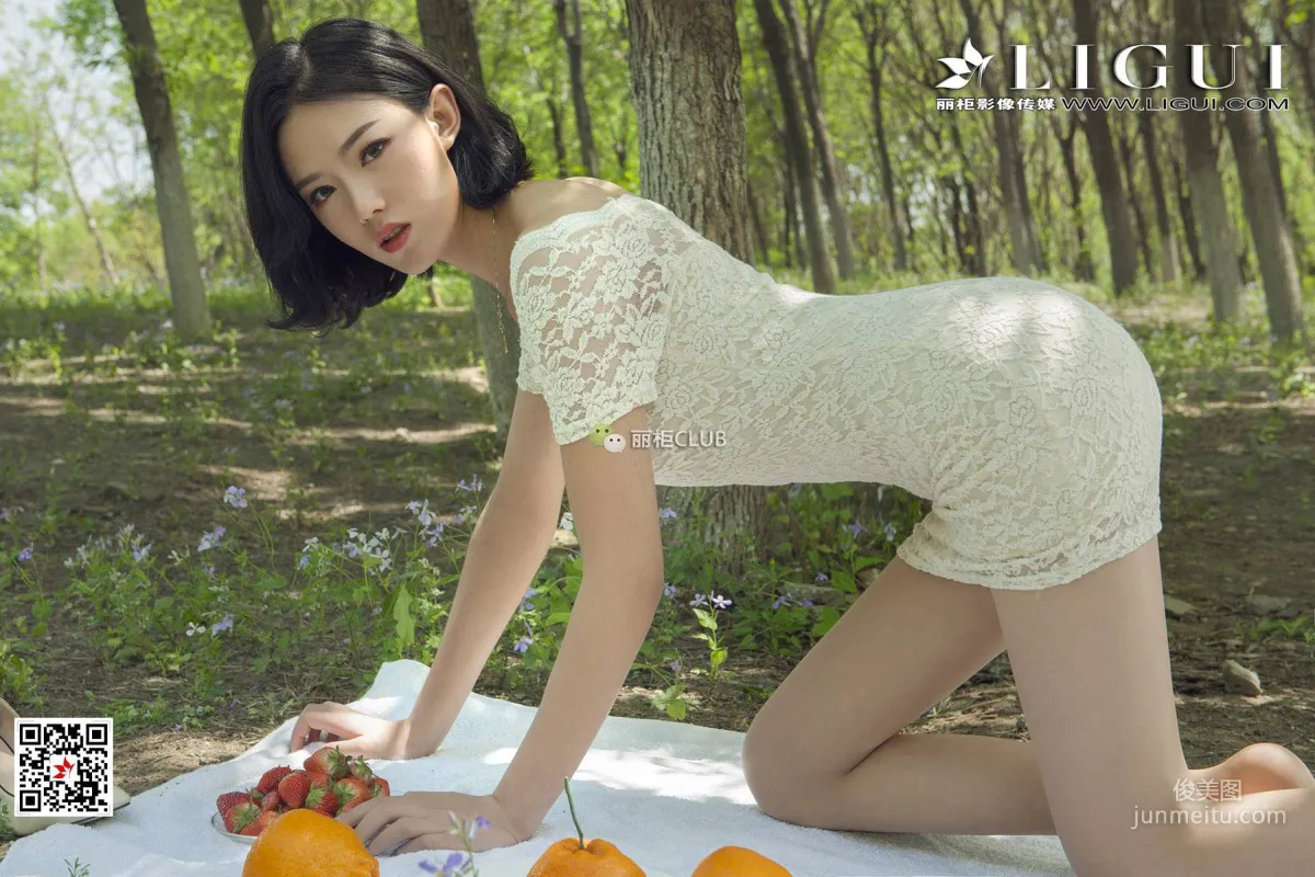 Min Er: Ligui photo 15
