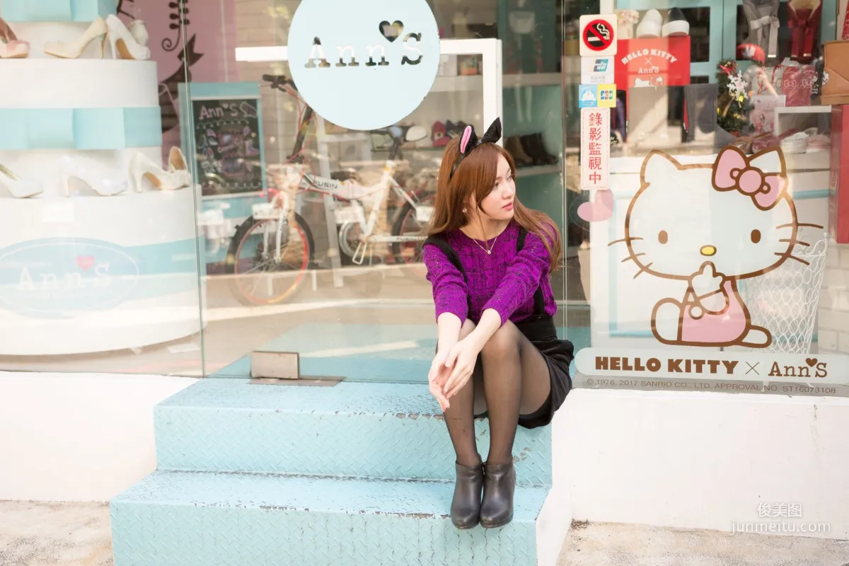 [Taiwan Beauties] Su Xiaoli Taipei East District Street Snap Photo Set photo 18
