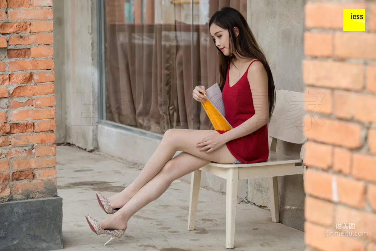 Xiao Yu: IESS No. 242 photo 17