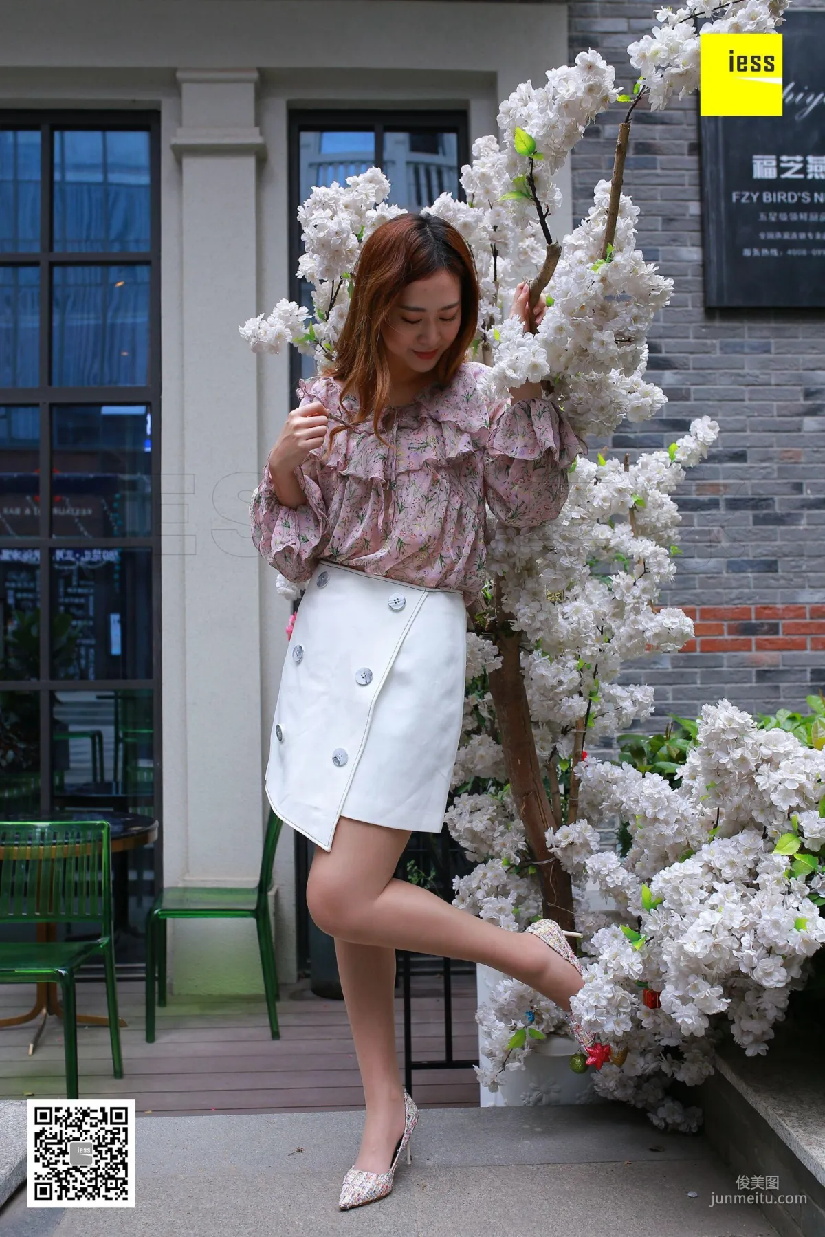 Zi Zi, Fair Skin and Beautiful Face with Tender Toes [IESS] Silk Enjoyer 235 Photo Set photo 89