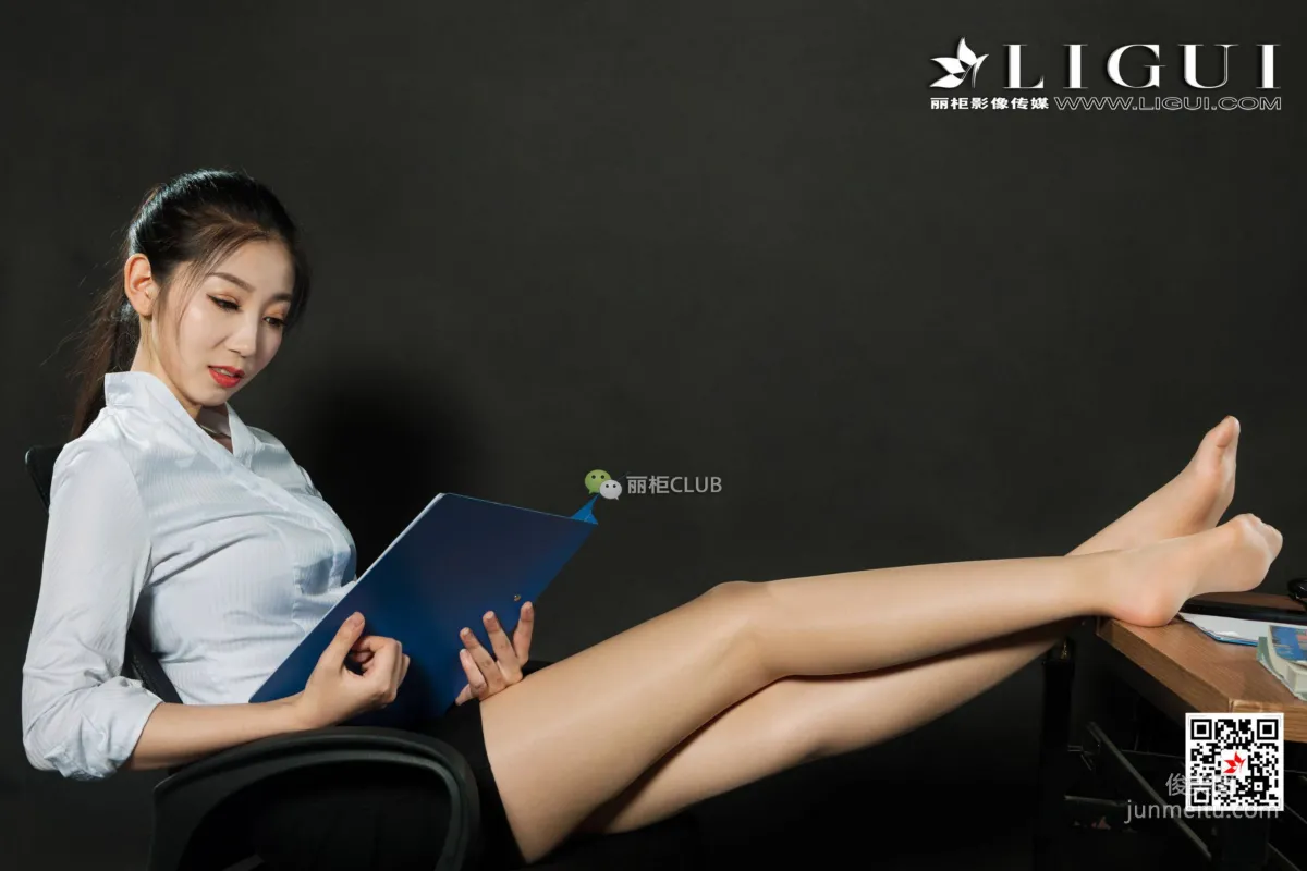 Guo Er: Ligui photo 46