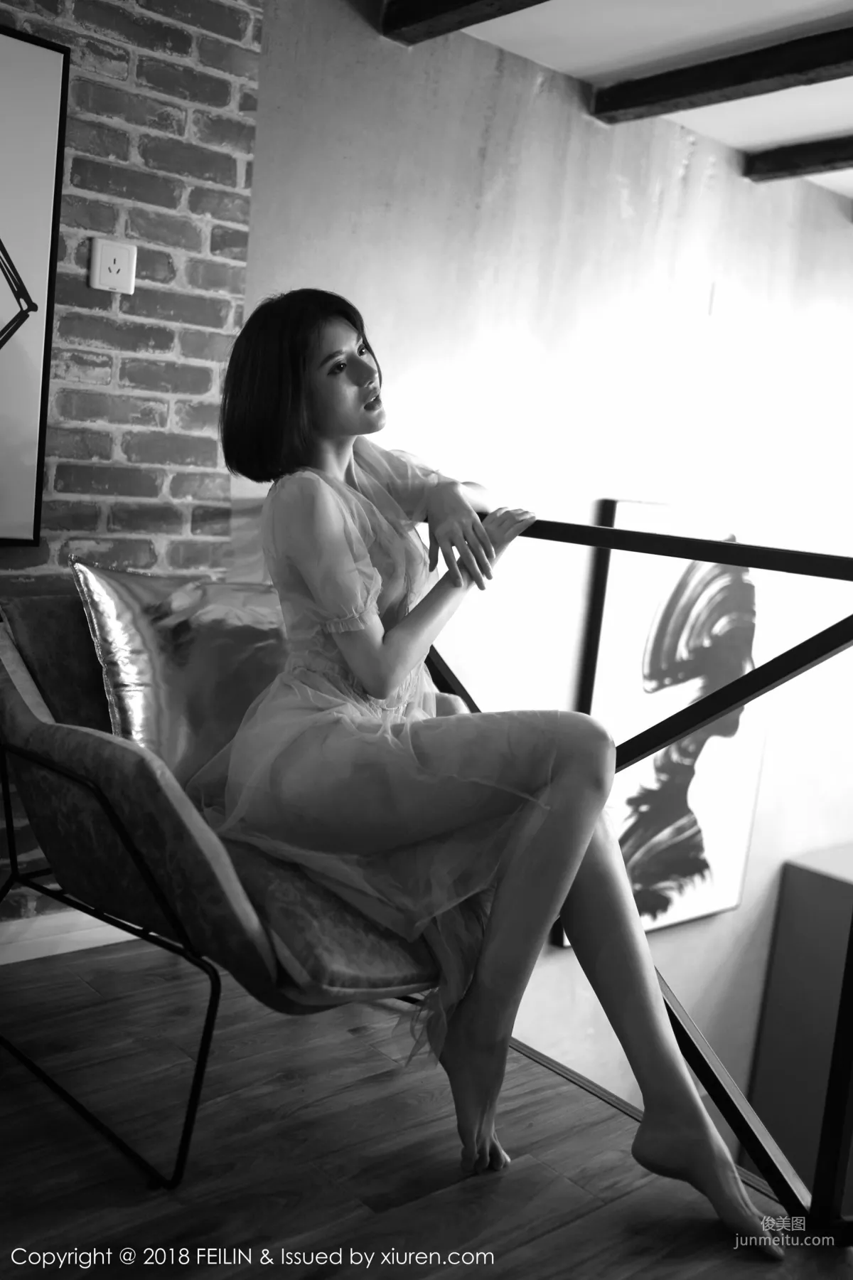 A Zhu, Black and White Blockbuster Visual [FeiLin] VOL.134 Photo Set photo 8