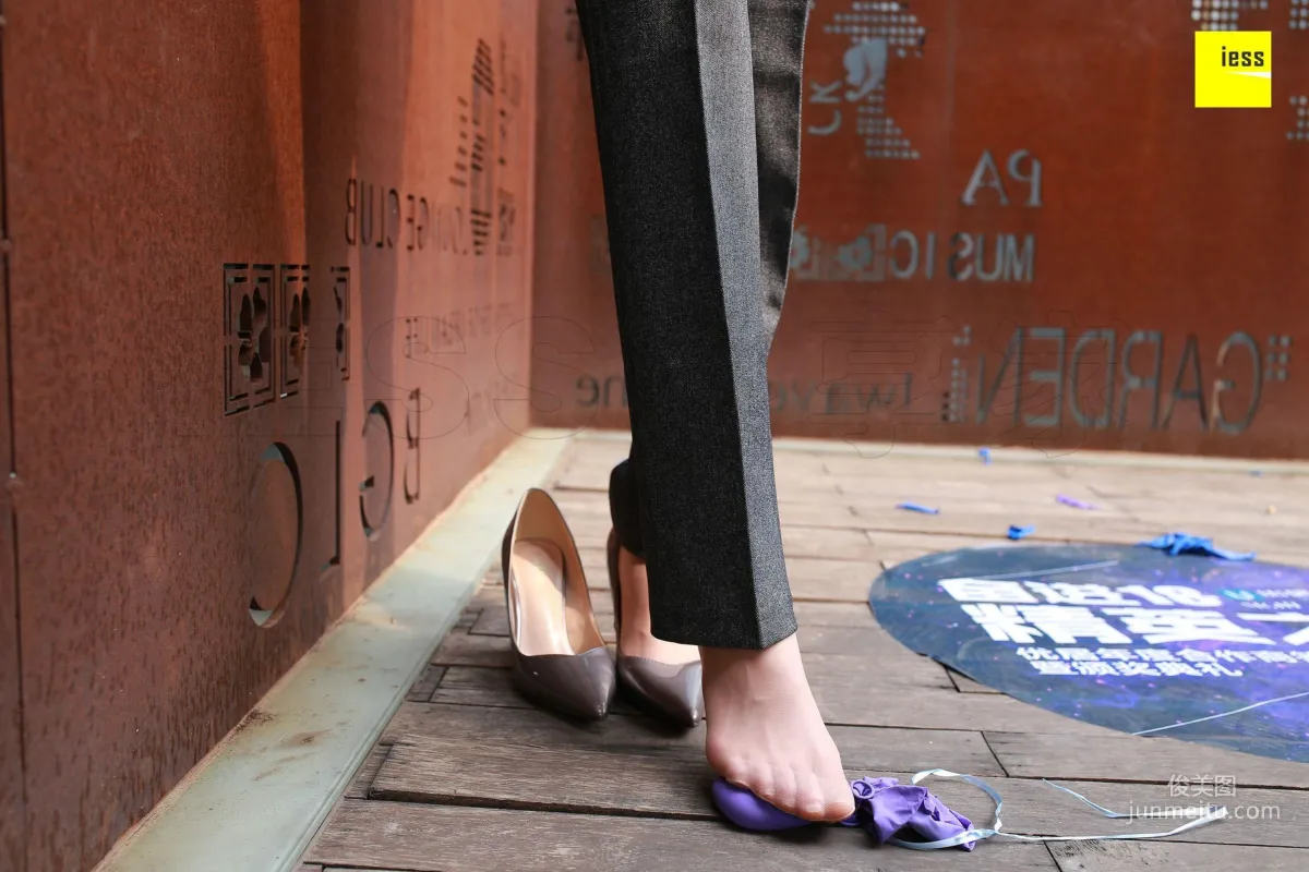 Shuang Shuang, Mature Woman Short Stockings and Suit Pants [IESS] Silk Enjoyer 231 Photo Set photo 12