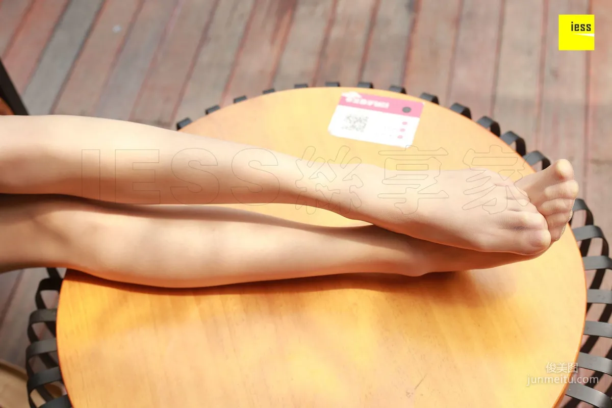 Shuang Shuang, Sister Shuang Interprets Classic Nude High Heels [IESS] Silk Enjoyer 221 Photo Set photo 29