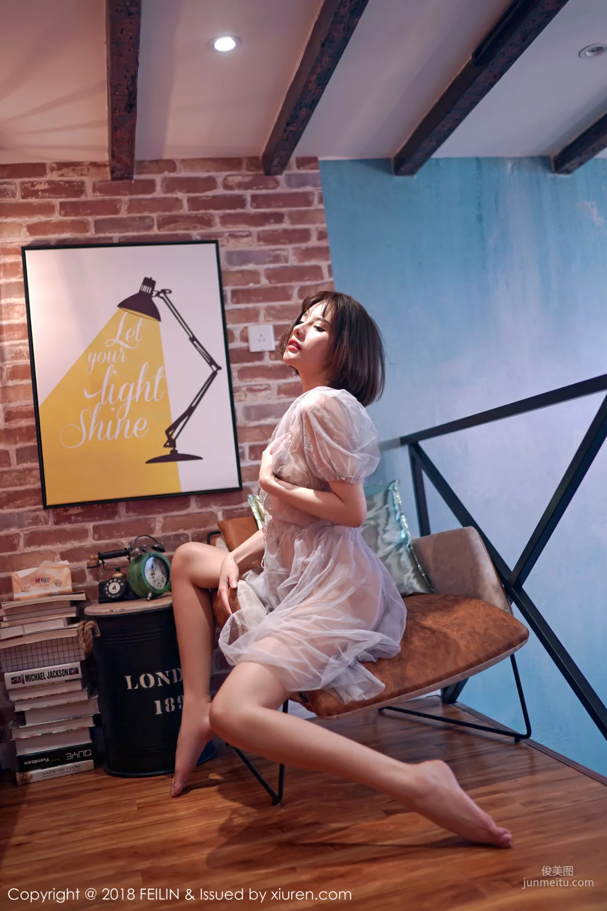 A Zhu, Black and White Blockbuster Visual [FeiLin] VOL.134 Photo Set photo 4