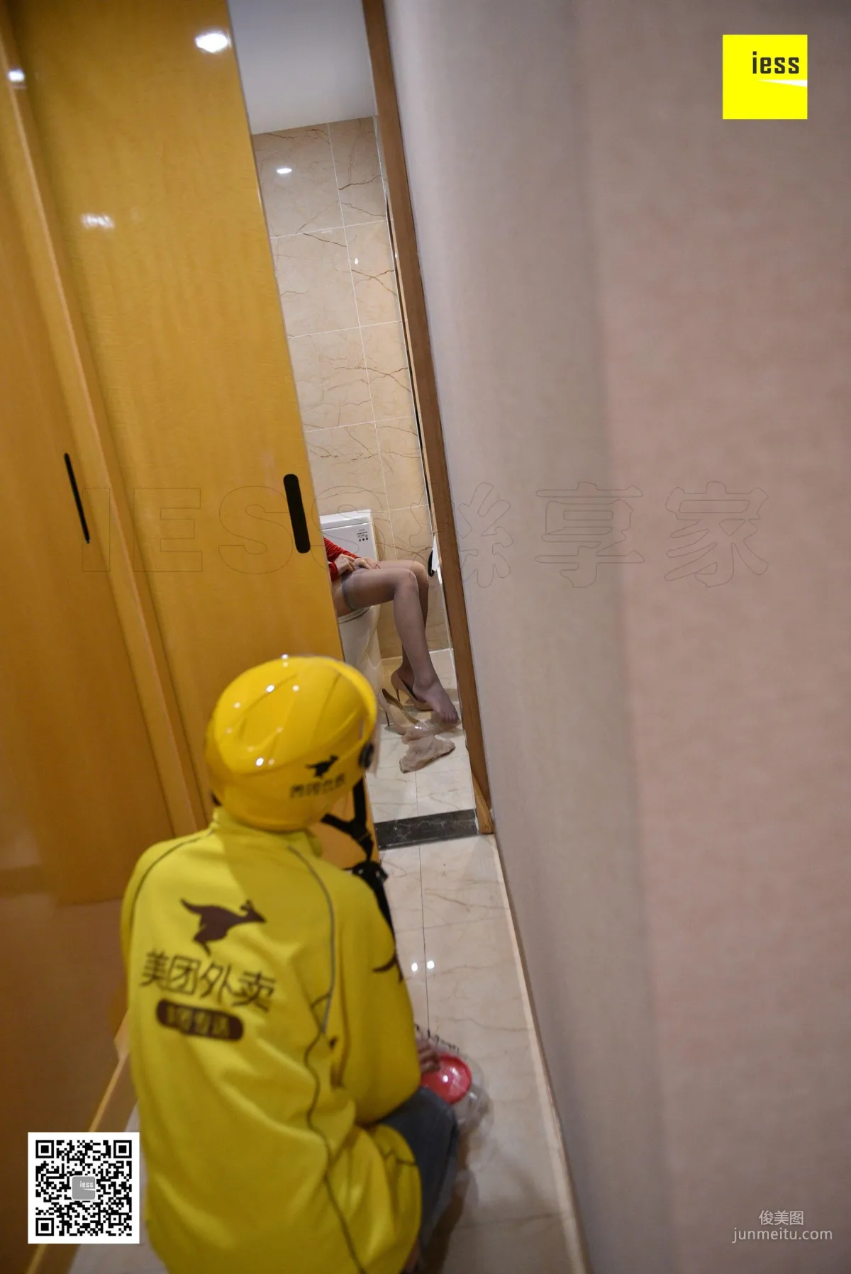 IESS 《 》 14 photo 80