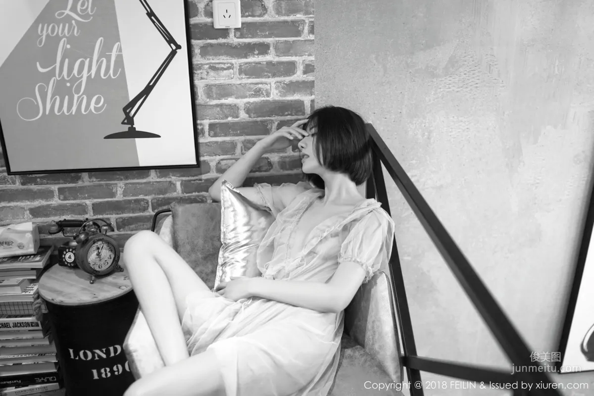 A Zhu, Black and White Blockbuster Visual [FeiLin] VOL.134 Photo Set photo 9