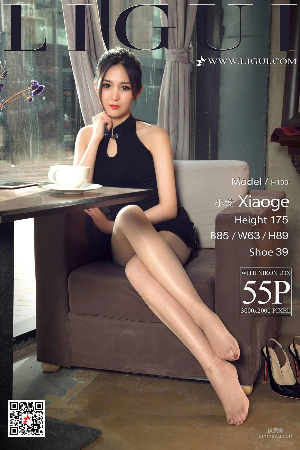 Ligui Xiaoge: Ligui photo 1