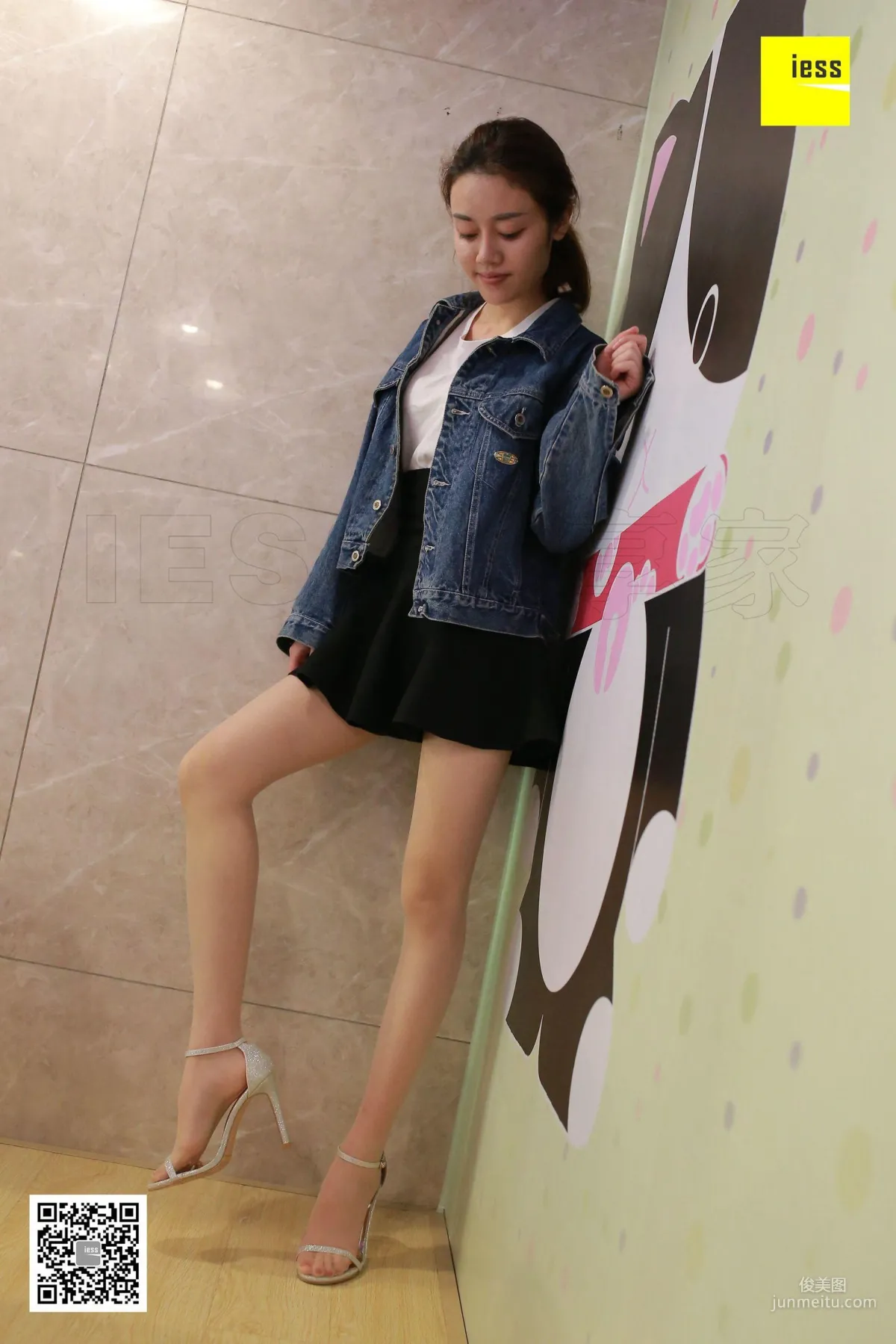 Jing Jing, Shiny One-Strap Open-Toe Sandals [IESS] Silk Enjoyer 220 Photo Set photo 23